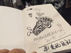 &nbsp;留言本-星巴克(苏州平江万达广场店)