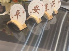 -九福楼大酒店