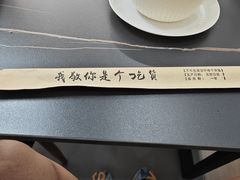 -一起吃小龙虾·海鲜(海珠店)