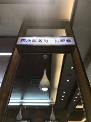 -Hair Glam 格拉姆造型旗舰店