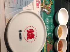 -烧江南烤肉(长春摩天活力城店)