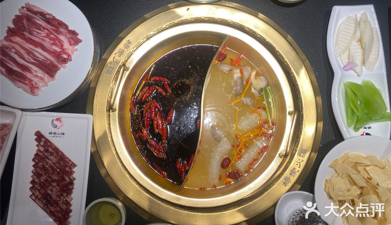 凑一个新店开业的热闹|滨湖杨家火锅