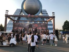 -长影世纪城