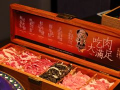 -东来顺·非遗火锅(赛格国际购物中心店)