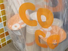 -CoCo都可(包河万达店)