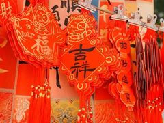 -民盈·国贸城