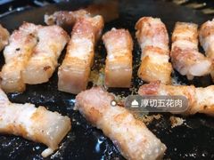-唯成•韩国炭火烤肉 유성고기