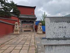 -五台山风景名胜区-罗睺寺