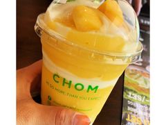 -Chom Cafe and Restaurant