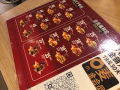 -麦当劳(杭州西湖银泰百货店)