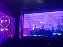 -魅KTV·AI辅唱(人民广场旗舰店)