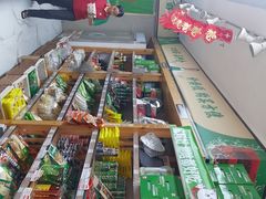 -锅圈食汇火锅烧烤食材超市(枫林三路店)