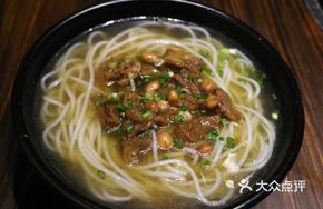 Guilin Crispy Rice Noodles