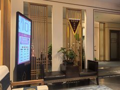 -鼎族怡华·指压·油压·经络(西单昌盛大厦店)