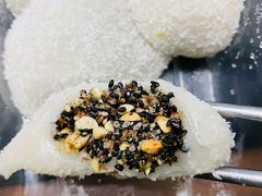 糯米糍-海陆丰明凤擂茶