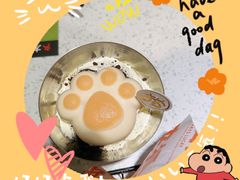 -猫抓烤肉(春熙路店)