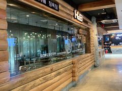 -河坝강뚝烧烤专门店(旗舰店)