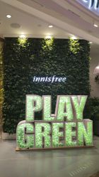 -悦诗风吟innisfree