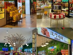 -横琴购口岸商业广场