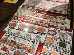 -蒜香焼肉PURUSHIN(马场路店)