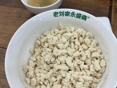 -老刘家永盛斋·传统泡馍(东关南街店)