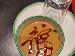 -南门四季铜锅涮肉(大屯·北苑店)