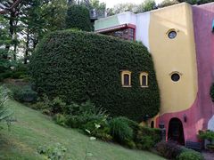 -三鹰之森吉卜力美术馆