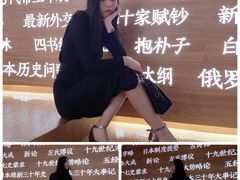 -张之洞与武汉博物馆