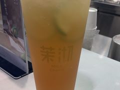 -茉沏(相城天虹店)