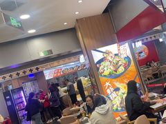 -醉人椒麻辣香锅(王府井喜悦店)