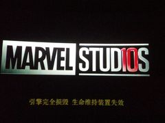 -金逸影城(明发IMAX店)