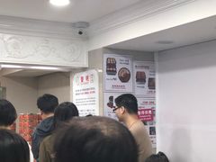 -珍妮曲奇聪明小熊(尖沙咀店)