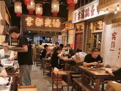 -旧街市鲜货老火锅(大光路店)