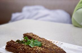 Cumin Pan-Seared Cod