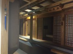 -沐泷泉(南风大剧院店)