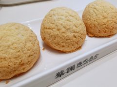 酥皮山楂叉烧包-蔡澜点心·粤菜(月星环球港店)