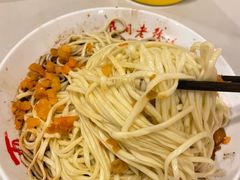 -民间老鸡汤面馆(中山北路店)