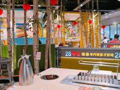 -丰茂烤串(建设街店)
