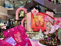 -远大购物中心(南岗店)