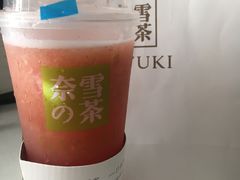-奈雪的茶(市百一店)