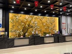 -北京九华山庄会展酒店