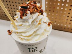 -KUNCHA鲲茶·江西制茶(铜锣湾店)