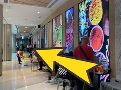 门面-海底捞火锅(金光华店)