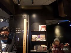 -喜茶(北京三里屯太古里店)