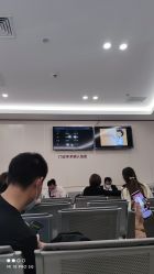 -复旦大学附属妇产科医院(杨浦院区)