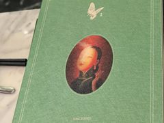 -蝶园·装修中(BFC外滩金融中心店)