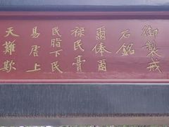-保定直隶总督署博物馆