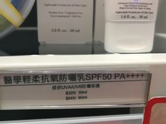 -新城市广场