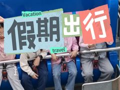 -海合安武汉极地海洋公园