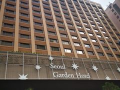 -首尔花园酒店
